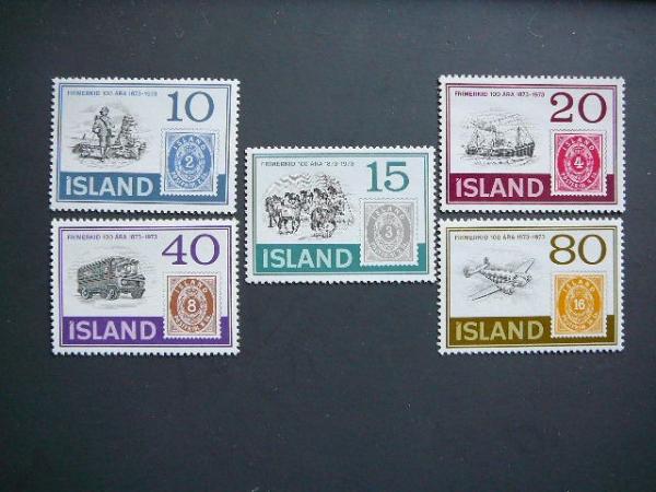 Islandija 1973 Automobiliai Lektuvai Arkliai MNH #
