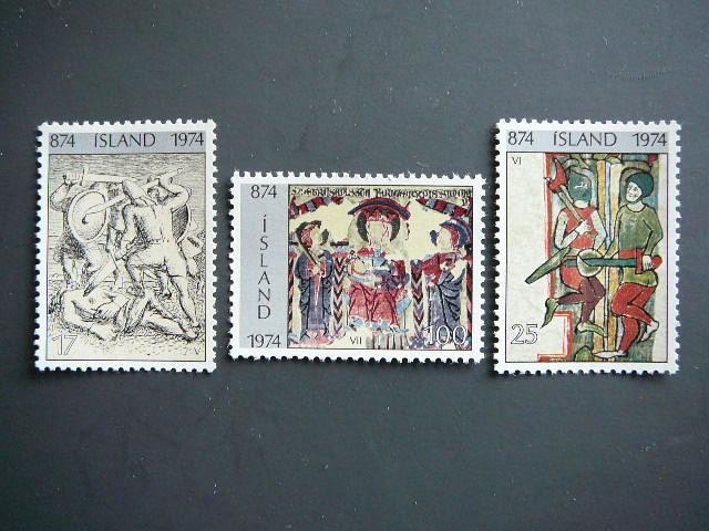 Islandija 1974 Daile svarus MNH # 11
