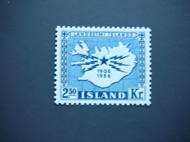 Islandija 1956 Telefonas Telegrafas svarus MNH #