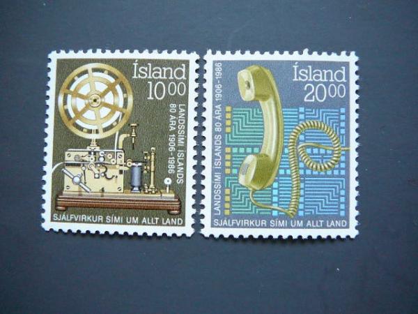 Islandija 1986 Telegrafas Telefonas svarus MNH #