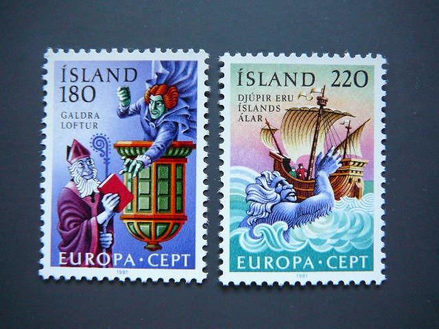 Islandija 1981 Europa Burlaiviai svarus MNH #