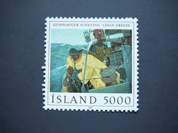 Islandija 1981 Daile Zuvys Laivai svarus MNH #