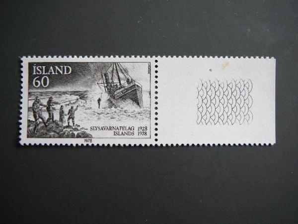 Islandija 1978 Burlaiviai Laivai svarus MNH