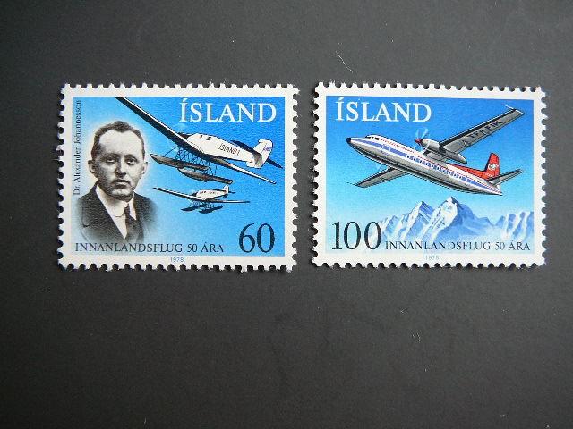 Islandija 1978 Lektuvai svarus MNH