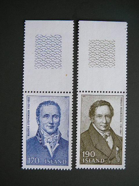 Islandija 1981 Izymus zmones svarus MNH