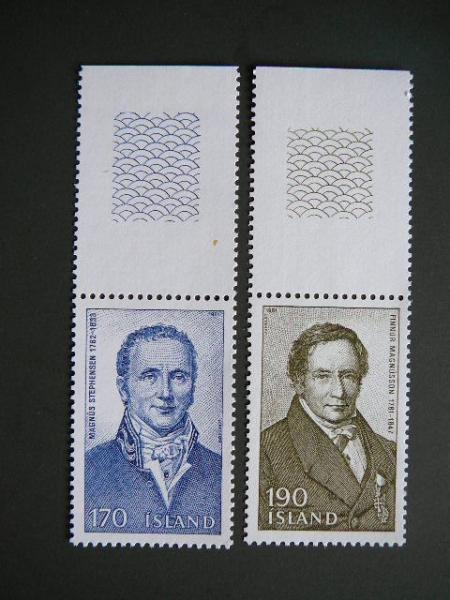 Islandija 1981 Izymus zmones svarus MNH
