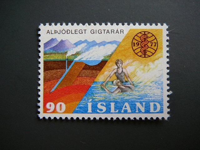 Islandija 1977 Reumatizmas Medicina svarus MNH