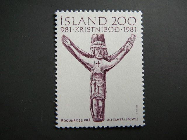 Islandija 1981 Religija Krikscionybe svarus MNH #