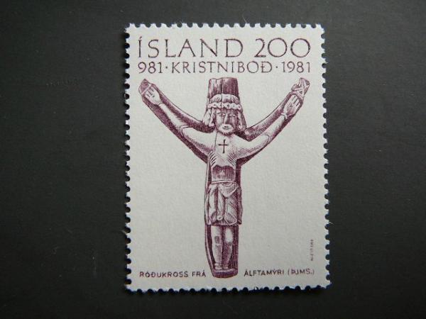 Islandija 1981 Religija Krikscionybe svarus MNH #