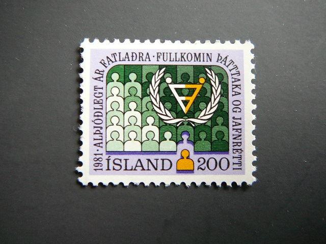 Islandija 1981 Emblema Neigalieji svarus MNH #