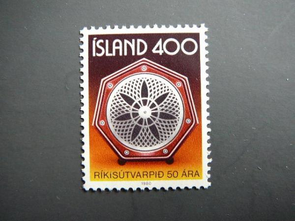 Islandija 1980 Radijas svarus MNH #