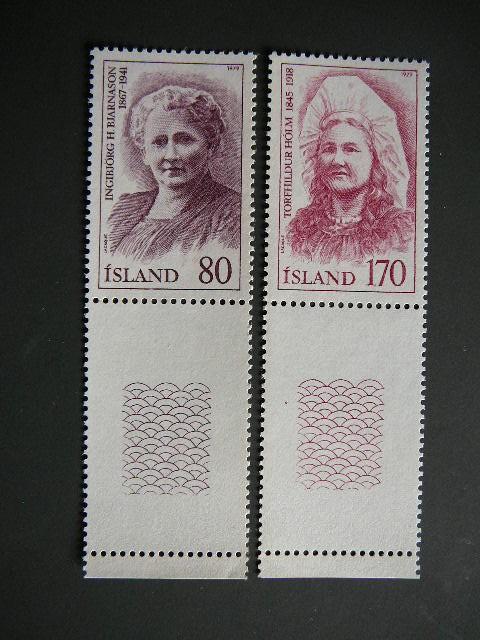 Islandija 1979 Izymus zmones svarus MNH #