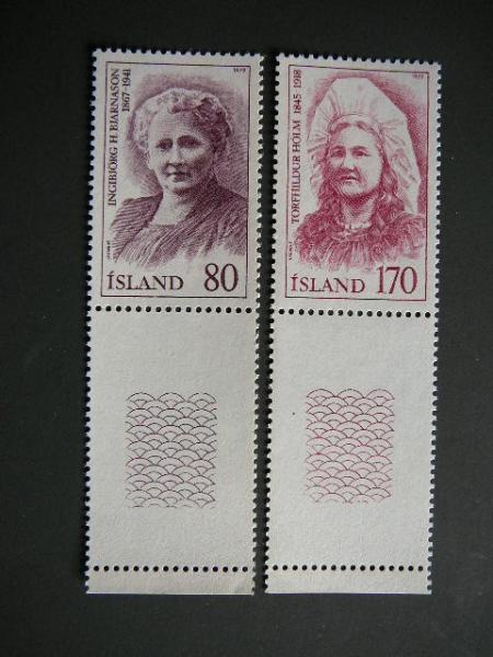 Islandija 1979 Izymus zmones svarus MNH #