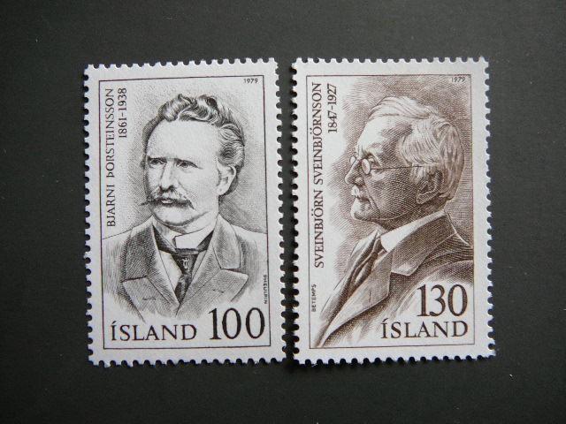 Islandija 1979 Izymus zmones Kompozitoriai MNH #