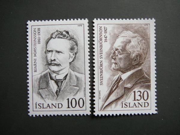 Islandija 1979 Izymus zmones Kompozitoriai MNH #