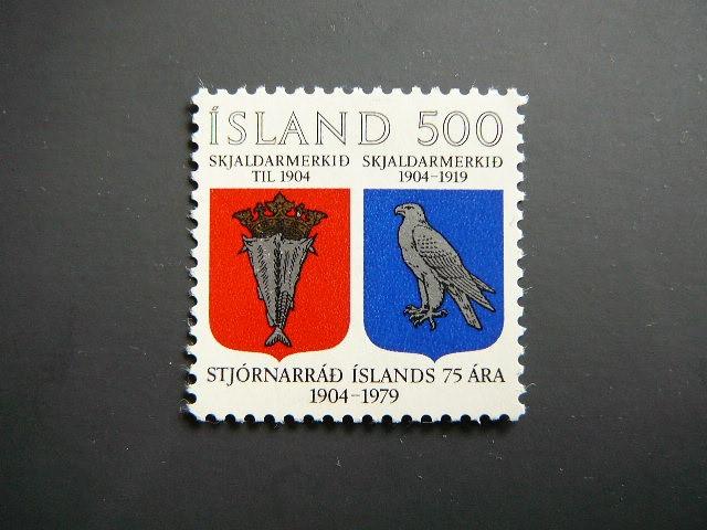 Islandija 1979 Herbai Karuna Paukstis svarus