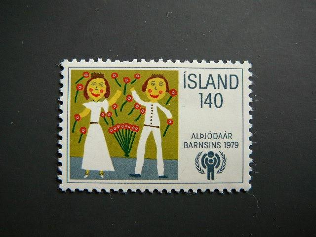 Islandija 1979 Vaikai Emblema svarus MNH #