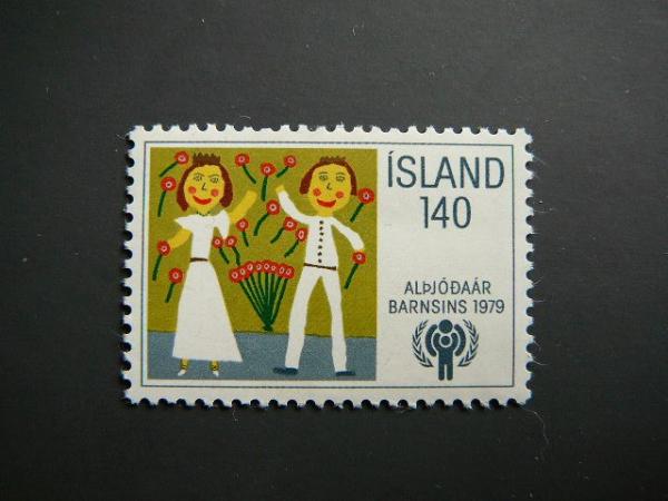 Islandija 1979 Vaikai Emblema svarus MNH #