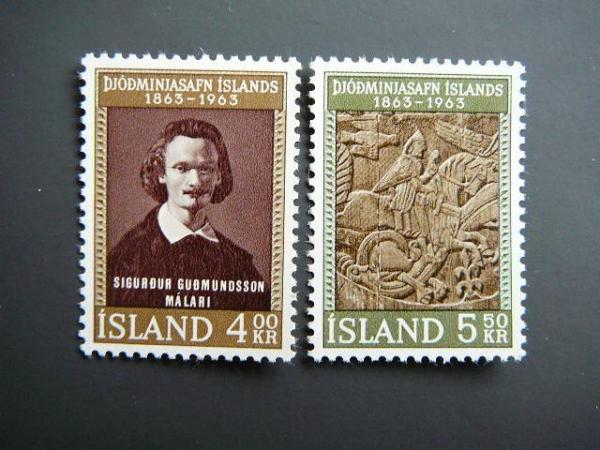 Islandija 1963 Daile svarus MNH #