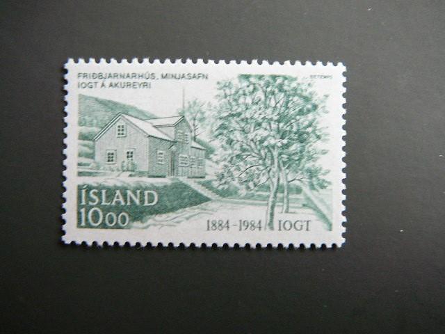 Islandija 1984 Architektura svarus MNH #