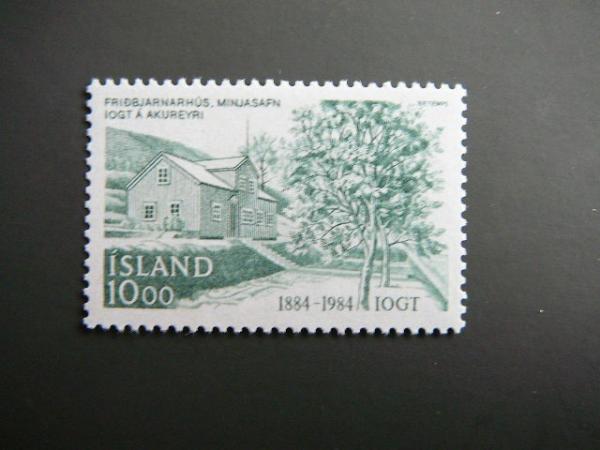 Islandija 1984 Architektura svarus MNH #