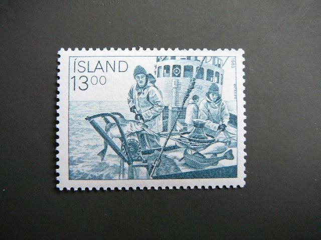 Islandija 1983 Zuvys Laivas svarus MNH #