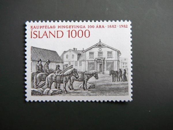 Islandija 1982 Arkliai svarus MNH #
