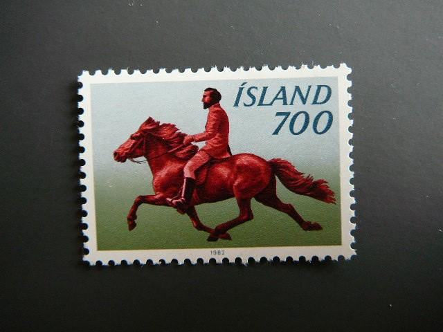 Islandija 1982 Arkliai svarus MNH #22