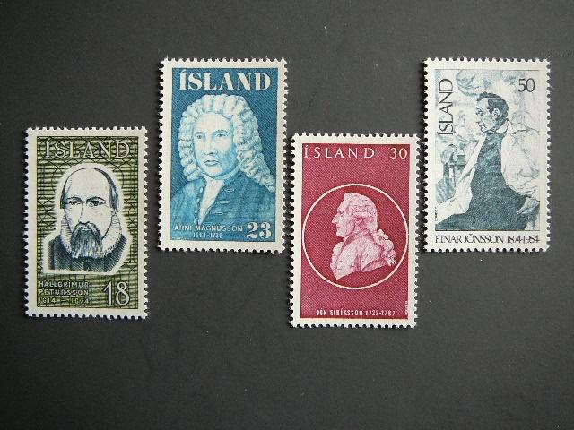 Islandija 1975 Izymus zmones svarus MNH #