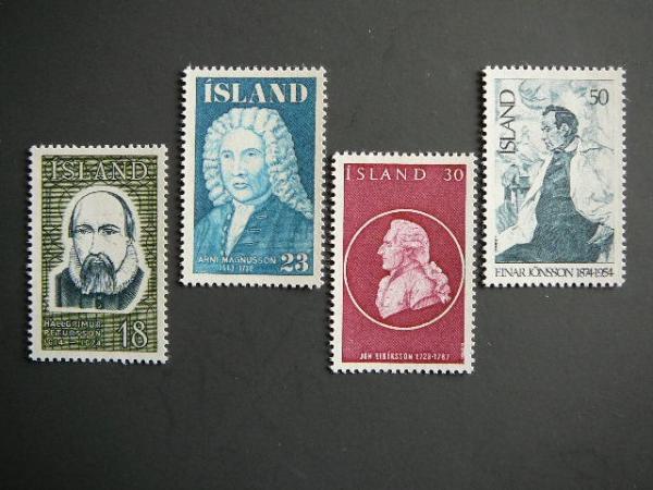 Islandija 1975 Izymus zmones svarus MNH #