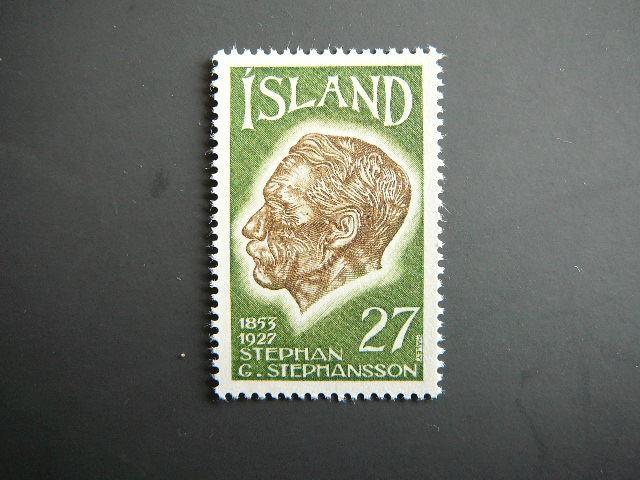 Islandija 1975 Poetas svarus MNH #