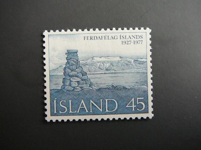 Islandija 1977 Gamtovaizdis svarus MNH #