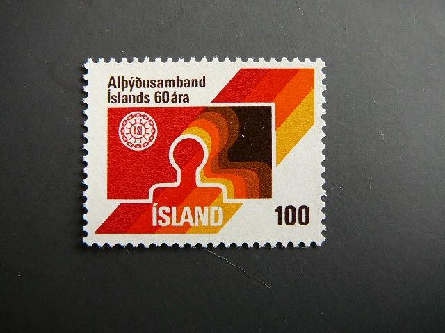 Islandija 1976 Simbolis Emblema svarus MNH #