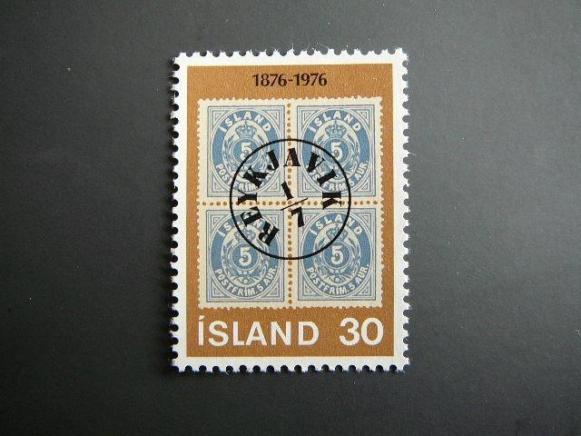 Islandija 1976 P.zenklai svarus MNH #