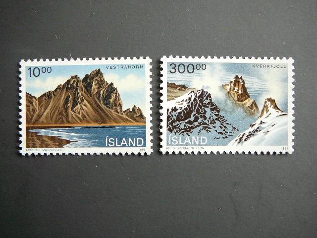Islandija 1991 Gamtovaizdziai svarus MNH #
