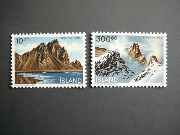 Islandija 1991 Gamtovaizdziai svarus MNH #