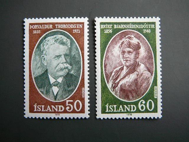 Islandija 1978 Izymus zmones svarus MNH #
