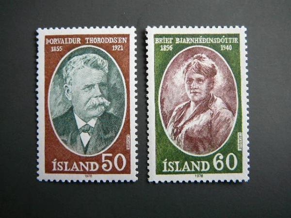 Islandija 1978 Izymus zmones svarus MNH #