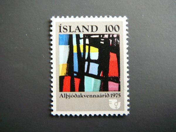 Islandija 1975 Moters diena svarus MNH #