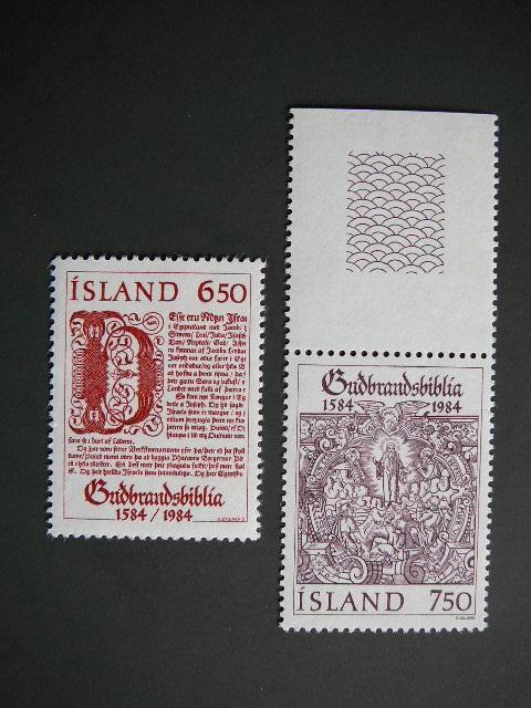 Islandija 1984 Biblija Miniatiura svarus MNH #