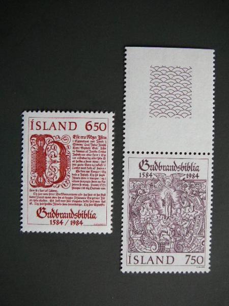 Islandija 1984 Biblija Miniatiura svarus MNH #