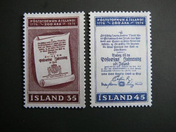 Islandija 1976 Laikrastis svarus MNH #