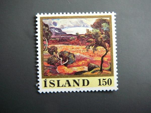 Islandija 1976 Daile svarus MNH #