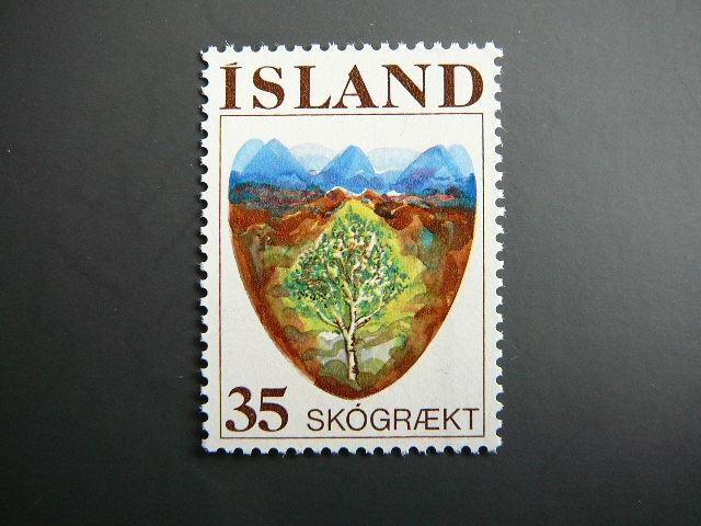 Islandija 1975 Medis Gamtovaizdis svarus MNH #