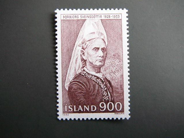 Islandija 1982 Izymus zmones svarus MNH #