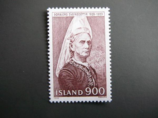 Islandija 1982 Izymus zmones svarus MNH #