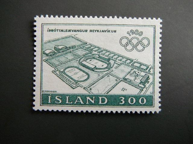 Islandija 1980 Olimpines vasaros svarus MNH #