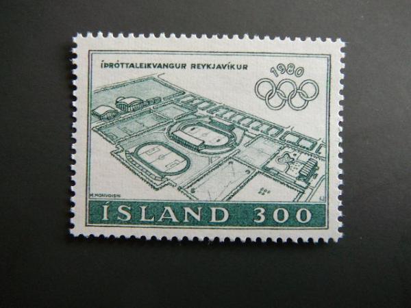 Islandija 1980 Olimpines vasaros svarus MNH #