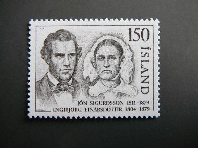 Islandija 1979 Liaudies vadas svarus MNH