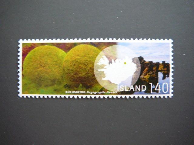 Islandija 2008 Jura svarus MNH #